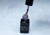 Gel lac One Step 5ml #252 Magie sclipitoare roz  