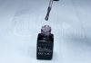 Gel lac One Step 5ml #252 Magie sclipitoare roz  