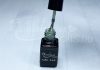 Gel lac One Step 5ml #253 Magie sclipitoare aurie  