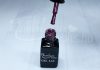 Gel lac One Step 5ml #264 Bordeaux închis cu glitter curcubeu  
