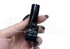One step géllakk 5ml #265 Sötétlila szivárvány glitterrel