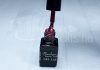 Gel lac One Step 5ml #266 Bordeaux închis cu sclipici  
