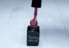 Gel lac One Step 5ml #268 Magenta închis cu sclipici intens  