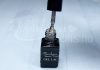 One step géllakk 5ml #272 Magnetit kőhatású