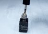 Gel lac One Step 5ml #273 Sclipire aurie intensă  