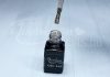 Gel lac One Step 5ml #273 Sclipire aurie intensă  