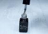 Gel lac One Step 5ml #275 Efect piatră argintie  