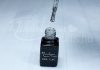 Gel lac One Step 5ml #275 Efect piatră argintie  