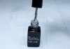 One step géllakk 5ml #276 Wyandotte-ezüst kőhatású