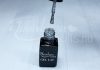 One step géllakk 5ml #276 Wyandotte-ezüst kőhatású