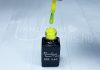 Gel lac One Step 5ml #005 Galben fosforescent  