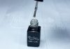 Gel lac One Step 5ml #014 Argintiu cu particule mari  