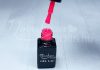 Gel lac One Step 5ml #022 Roz neon pal  