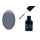 Gel lac One Step 5ml #027 Gri furtunos  