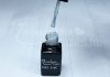 One step géllakk 5ml #074 Csillámos kagylófény