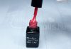 Gel lac One Step 5ml #084 Roz ceai închis  