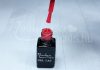 Gel lac One Step 5ml #084 Roz ceai închis  