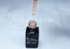 One step géllakk 5ml #087 Nude