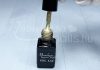 Gel lac One Step 5ml #091 Auriu strălucitor  