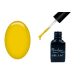 One step géllakk 5ml #102 Neon currysárga