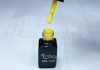 Gel lac One Step 5ml #102 Galben curry neon  