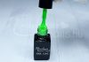 Gel lac One Step 5ml #109 Verde deschis  