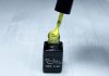 One step géllakk 5ml #118 Csilámos currysárga