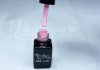 One step géllakk 5ml #131 Pasztell világosrózsaszín