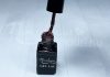 Gel lac One Step 5ml #149 Vișiniu sidefat  