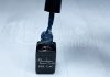 Gel lac One Step 5ml #155 Albastru egiptean închis  