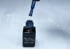 Gel lac One Step 5ml #155 Albastru egiptean închis  