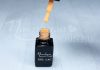 Gel lac One Step 5ml #158 Galben dalie  