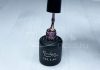 Gel lac 6ml #034 Roz paciuli cu sclipici