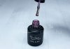 Gel lac 6ml #034 Roz paciuli cu sclipici
