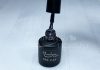 Géllakk 6ml #039 Indigószürke