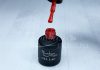 Gel lac 6ml #071 Roșu jujube