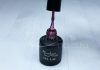 Gel lac 6ml #105 Mov închis sidefat