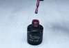 Gel lac 6ml #105 Mov închis sidefat