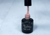 Gel lac 6ml #106 Pudră