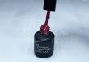 Géllakk 6ml #119 Neon magenta
