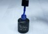 Gel lac 6ml #144 Albastru parizian  
