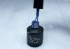 Gel lac 6ml #150 Albastru jeans  