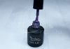 Gel lac 6ml #161 Albastru alcalin  
