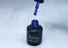 Gel lac 6ml #178 Albastru frumos sidefat  