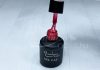 Gel lac 6ml #192 Magenta sidefat  