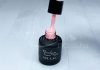 Gel lac 6ml #207 Pink  