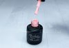 Gel lac 6ml #207 Pink  