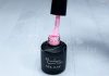 Gel lac 6ml #227 Roz dubarry deschis  