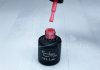 Gel lac 6ml #240 Roz bebelus profund  
