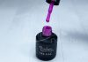 Gel lac 6ml #255 Lila neon  